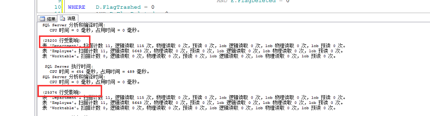 sql server各表之间的关系怎么搞 sql表与表之间的关系_聚集索引_04