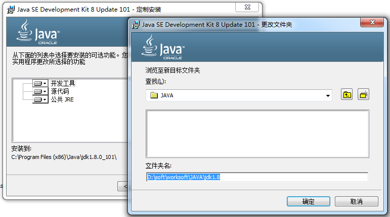 javaGIS地图工具包 java gis_javaGIS地图工具包_02