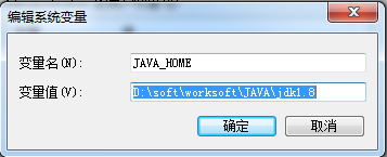 javaGIS地图工具包 java gis_javaGIS地图工具包_05