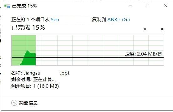 java 链接刻录机刻录文件 刻录机连接线_电脑光驱不读盘_17