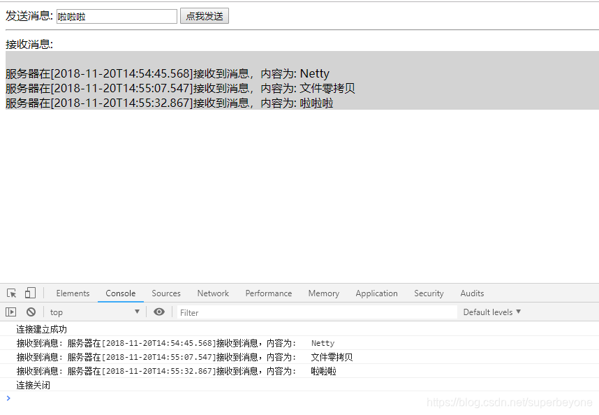 java netty如何在连接后主动给客户端发一条消息 netty发送消息_.net