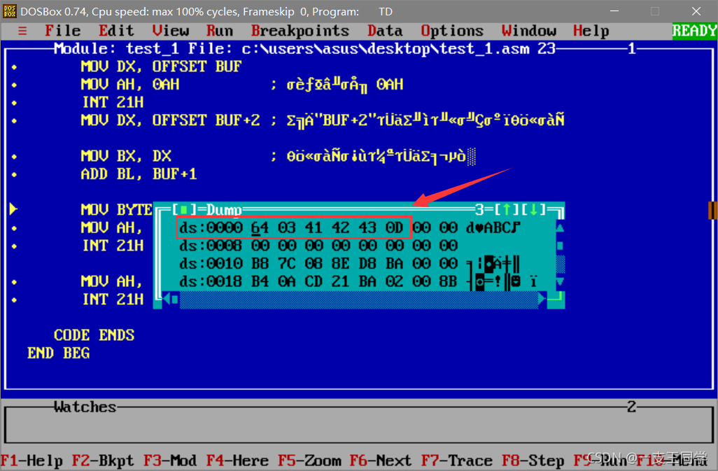 BIOS和DOS调用 什么是dos和bios功能调用_UNIX_06