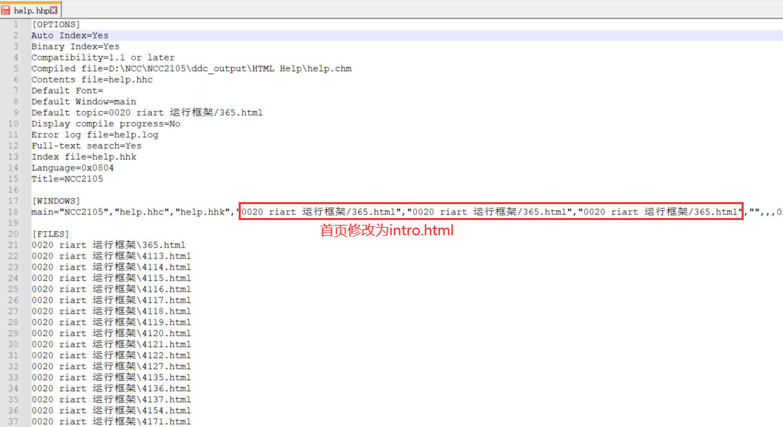 数据字典生成MysqlWorkBe 如何做数据字典_数据字典_24