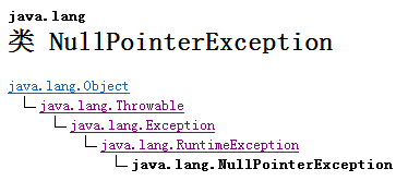 java Exception中的code怎样获取 java中exception类_Java_05