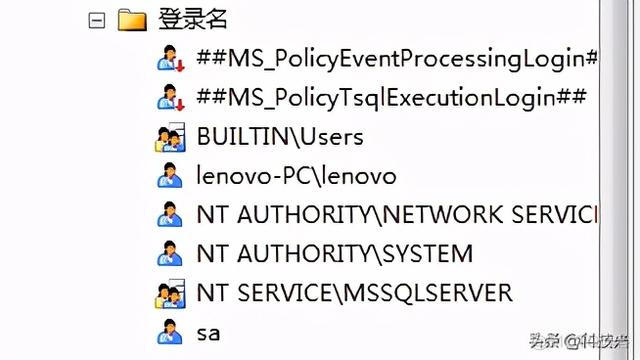 MySQL等保 sqlserver等保测评_sqlserver 大数据删除_03