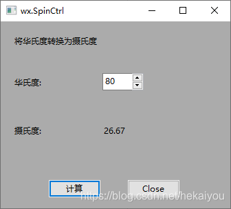 wxpython ui界面 wxpython界面模板_菜单项_24