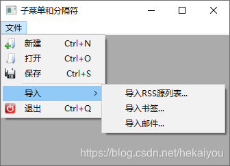 wxpython ui界面 wxpython界面模板_wxpython ui界面_40