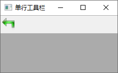 wxpython ui界面 wxpython界面模板_wxpython ui界面_44