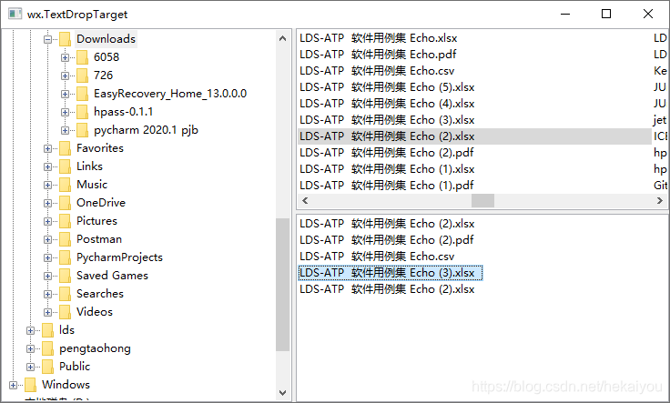 wxpython ui界面 wxpython界面模板_菜单项_52