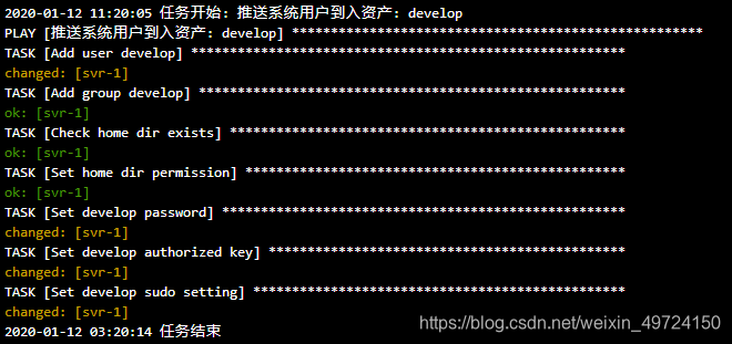 windows下docker compse安装jenkins docker安装jumpserver_mysql_29