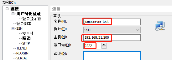 windows下docker compse安装jenkins docker安装jumpserver_mysql_33