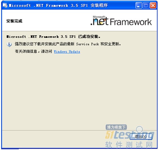 server 2012 R2 如何安装 SQL Server 2005 sever2012安装sql2008 r2_操作系统_04