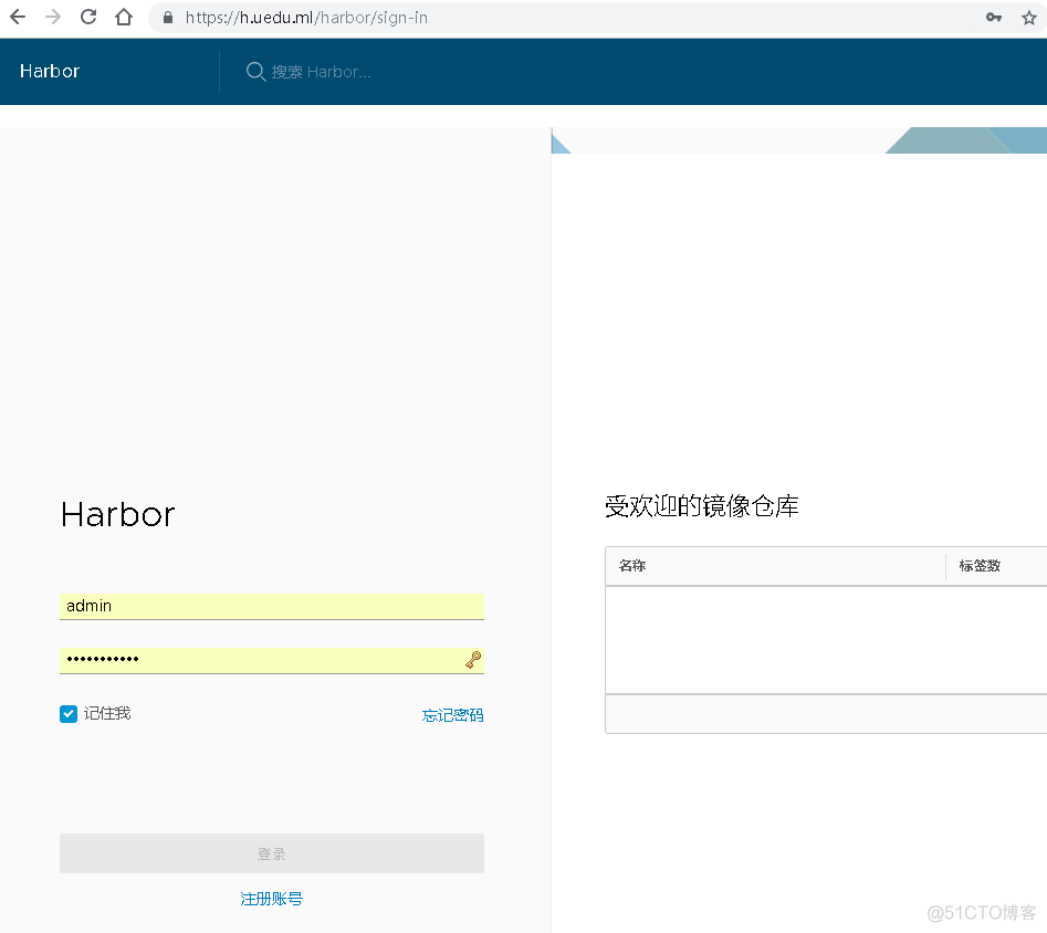 sqoop hadoop docker安装 docker安装hacs_运维