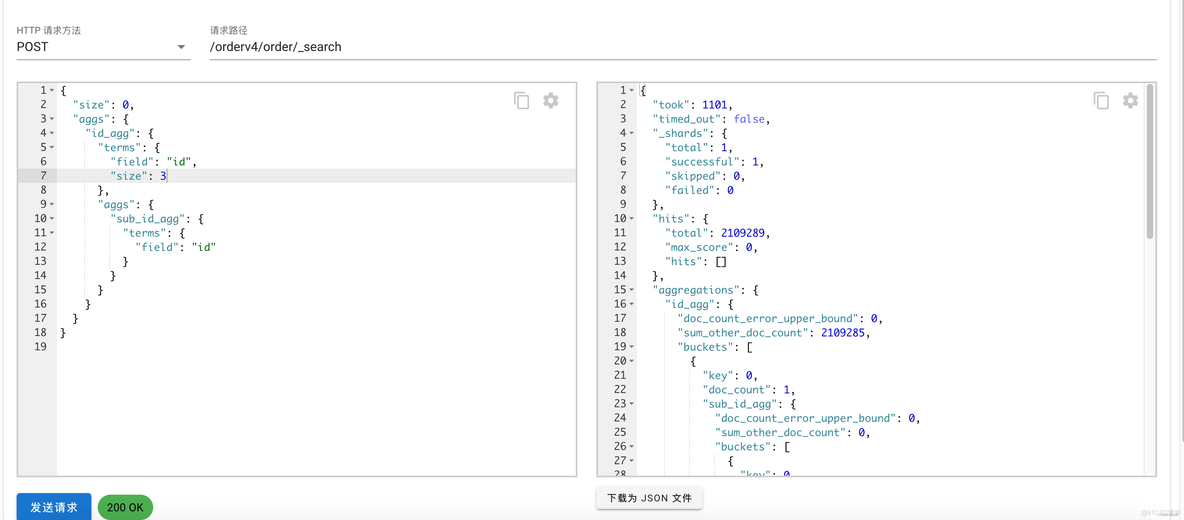 java es聚合分组查询 elasticsearch 分组聚合_搜索引擎