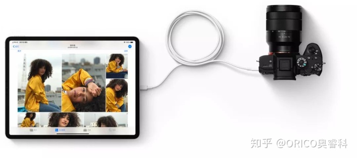 ipad ios12u盘在哪里打开 ipad pro2021u盘_智能手表_07