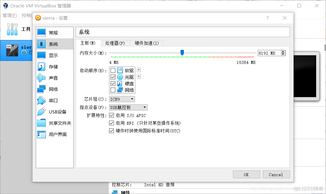 mac win10 虚拟化 win10虚拟macos_macos_05