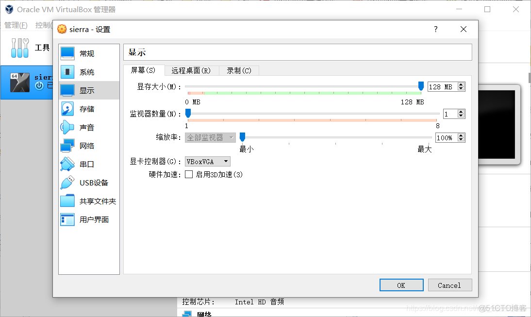 mac win10 虚拟化 win10虚拟macos_压缩文件_07