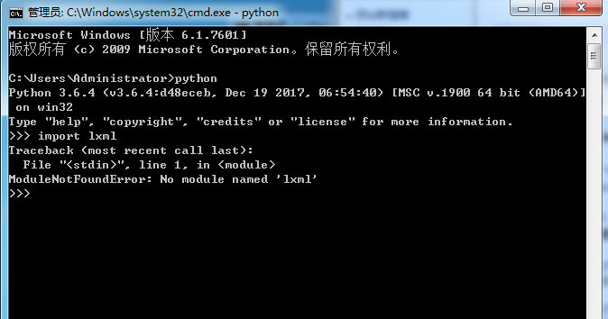 lightGBM安装 python python怎么安装lxml库_xml_11