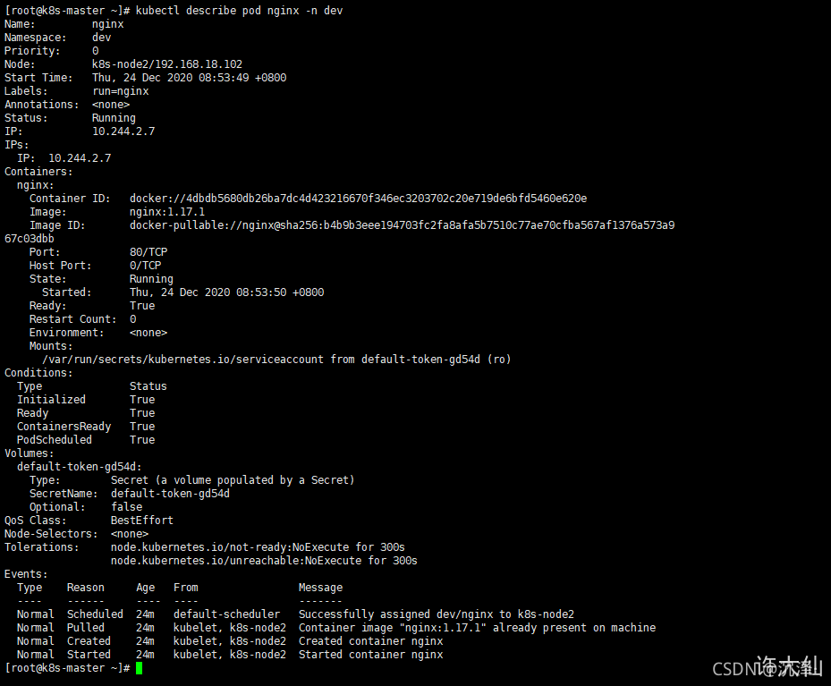 kubernetes 跨namespace调度 kubernetes pod跨namespace调用_命名空间_13