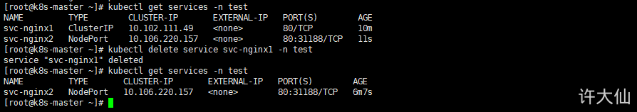 kubernetes 跨namespace调度 kubernetes pod跨namespace调用_Pod_37