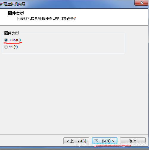 虚拟机怎么进去MySQL 虚拟机怎么进去pe系统_启动项_05