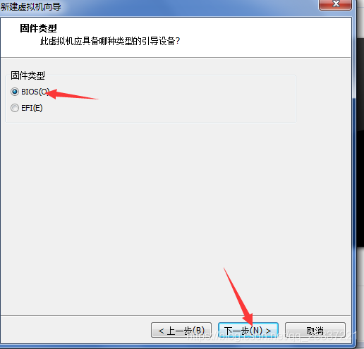 虚拟机怎么进去MySQL 虚拟机怎么进去pe系统_vmware_21