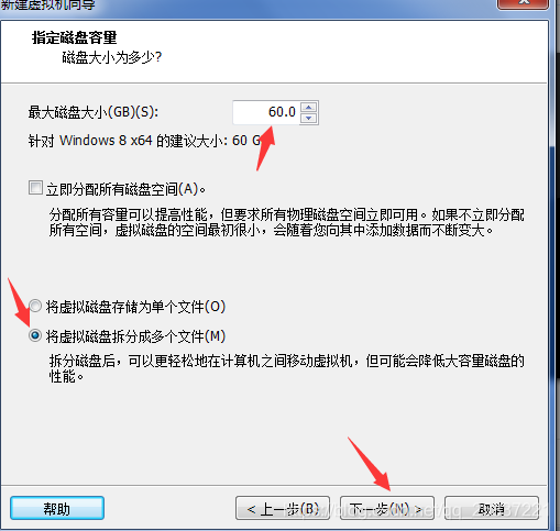 虚拟机怎么进去MySQL 虚拟机怎么进去pe系统_vmware_28