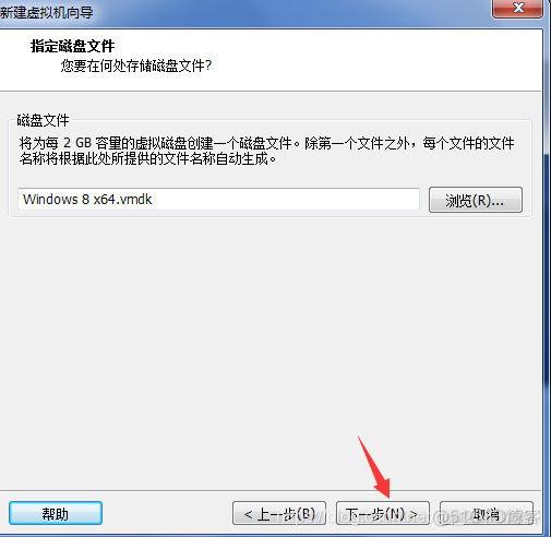 虚拟机怎么进去MySQL 虚拟机怎么进去pe系统_vmware_29