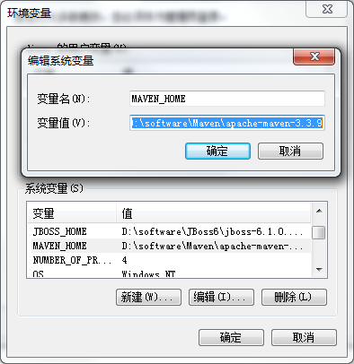 window环境安装java 电脑安装java环境_JAVA环境_18