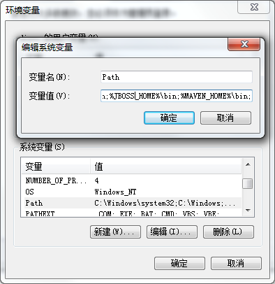 window环境安装java 电脑安装java环境_window_19