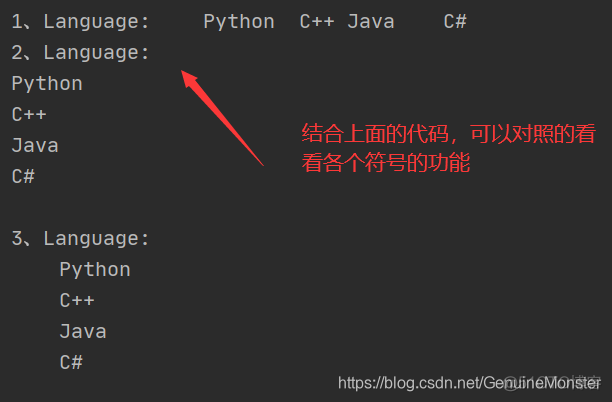 python通过函数名字符串调用函数 python字符串命名规则_字符串_04