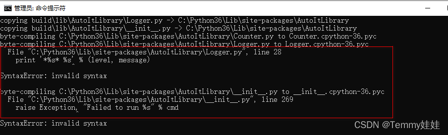 AUTOIT调取python接口 autoit python_python_04