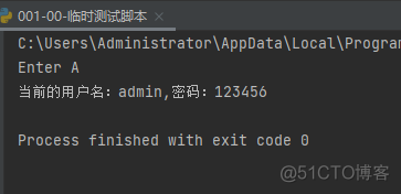 编程代码大全100个python python编程代码详解_实例化_12