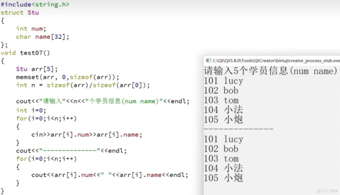 iOS 结构体修饰 结构体成员怎么赋值_iOS 结构体修饰_02