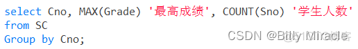 MySQL数据查询实训报告小结 数据库查询实训报告_MySQL数据查询实训报告小结_08