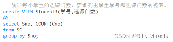 MySQL数据查询实训报告小结 数据库查询实训报告_MySQL数据查询实训报告小结_27