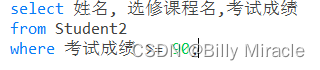 MySQL数据查询实训报告小结 数据库查询实训报告_MySQL数据查询实训报告小结_29