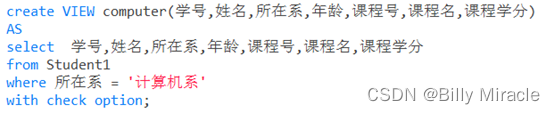 MySQL数据查询实训报告小结 数据库查询实训报告_MySQL数据查询实训报告小结_34