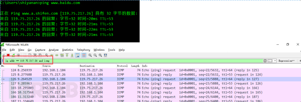 wireshark数据包python解析 wireshark如何分析数据包_wireshark_05