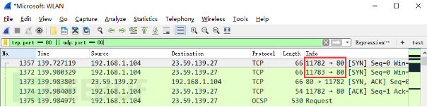 wireshark数据包python解析 wireshark如何分析数据包_wireshark_20