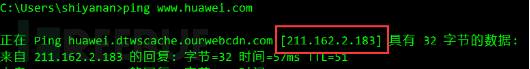 wireshark数据包python解析 wireshark如何分析数据包_抓包_27