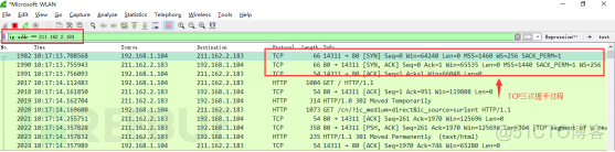 wireshark数据包python解析 wireshark如何分析数据包_wireshark_28