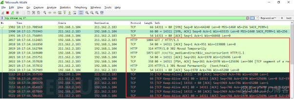 wireshark数据包python解析 wireshark如何分析数据包_数据_32