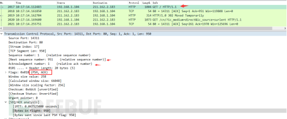 wireshark数据包python解析 wireshark如何分析数据包_数据_33