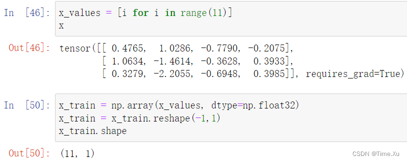 pytorch 基于pt进行推理 pytorch 推理框架_pytorch_08