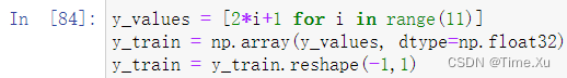 pytorch 基于pt进行推理 pytorch 推理框架_pytorch 基于pt进行推理_09