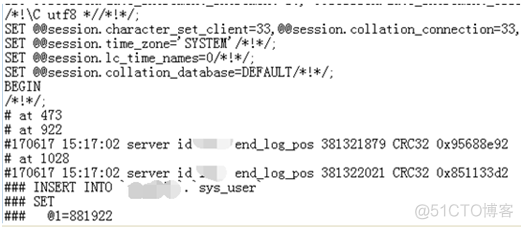 mysql忽略主从复制库 mysql主从复制数据丢失_数据库_09