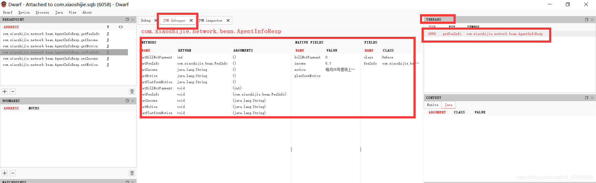 frida iOS 动态调试 查看堆栈 frida调试工具_python_09