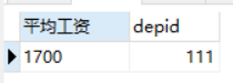 MySQL数据库入门第2版黑马程序员课后习题答案 mysql数据库教程课后题_sql_37