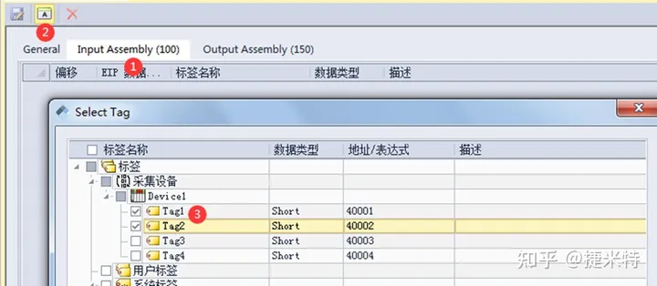 EtherCAT转EtherNET/IP协议网关控制EtherCAT伺服驱动器的方法_协议网关_08